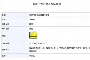 记者：国脚在国家队表现不如俱乐部稳定，输后被骂别觉得那么委屈